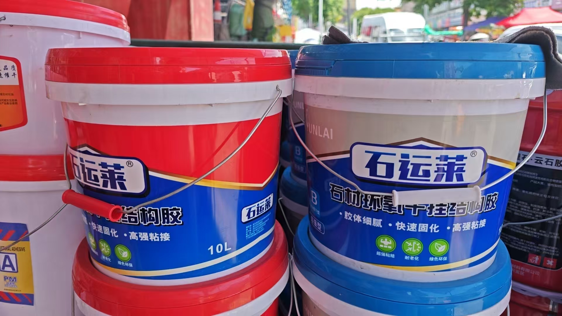 干挂胶-环氧AB干挂胶-石材幕墙专用-四川宗烨贸易